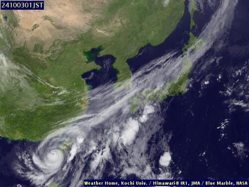 Satellite - Philippine Sea (South) - We, 02 Oct, 19:00 BST